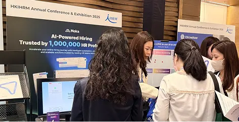 HKIHRM Conference
